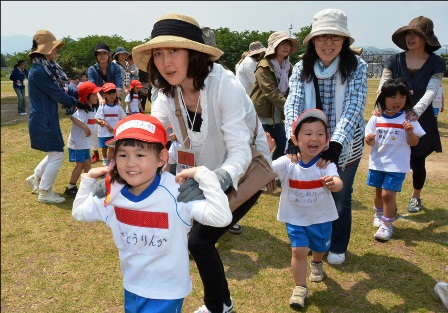 歓迎遠足